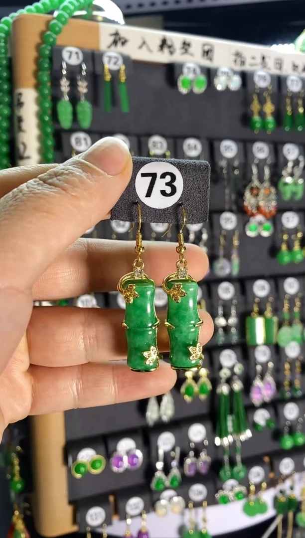 【闪购商品】翡翠颈饰银S925镶嵌73...