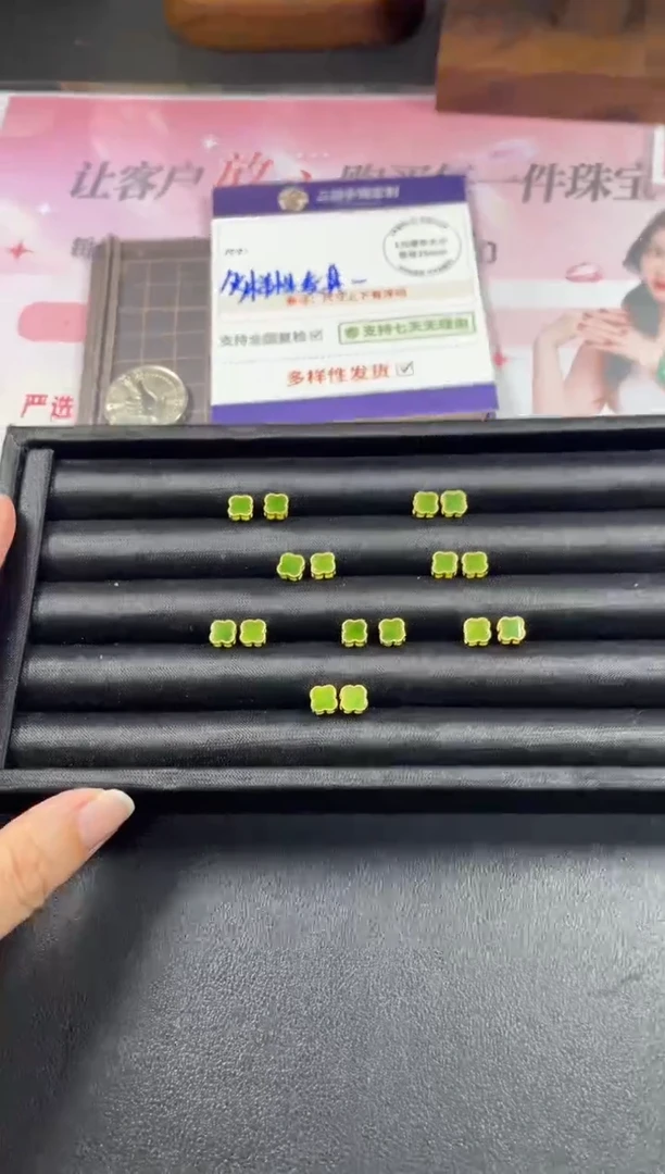 银S925镶嵌和田玉挂件耳坠1/多样性发其一配绳@CP