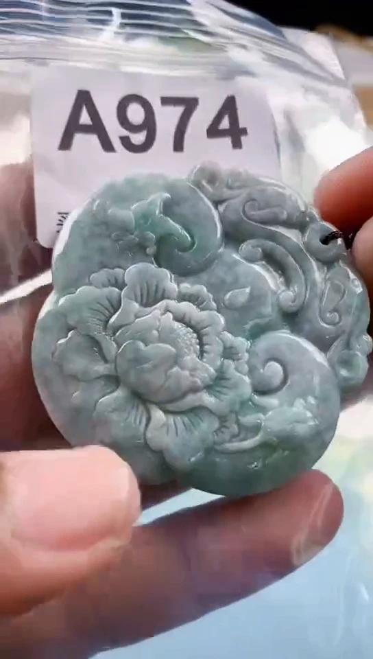 【闪购商品】翡翠挂件未镶嵌天然翡翠吊坠挂件