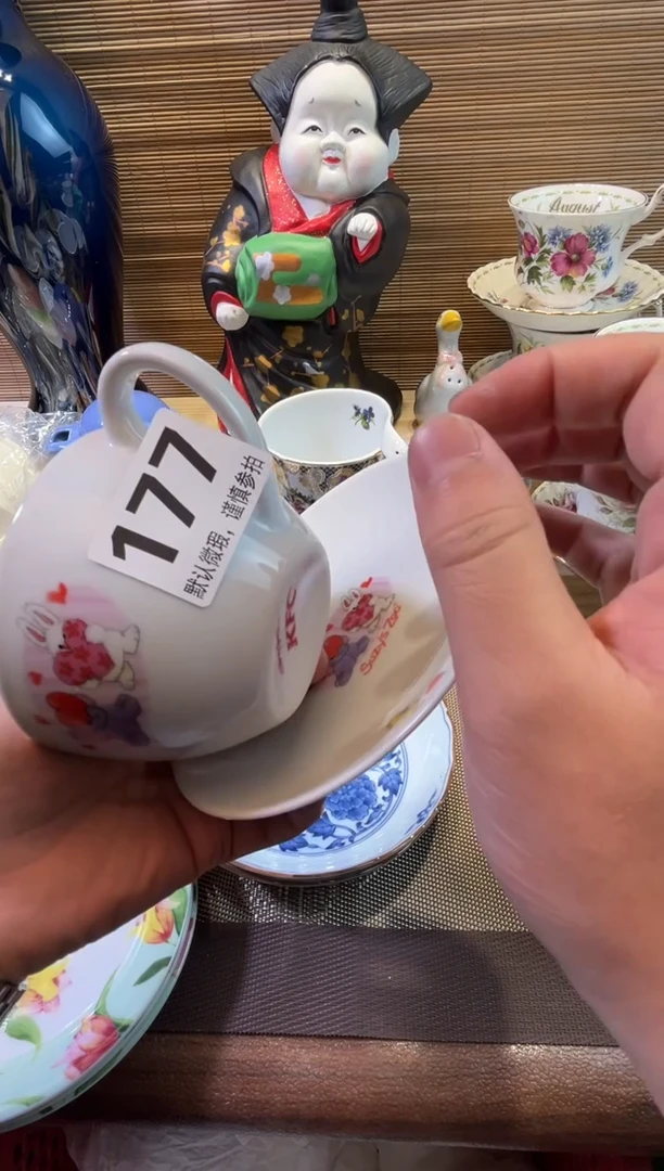 【闪购商品】陶瓷陶瓷陶瓷陶瓷陶瓷