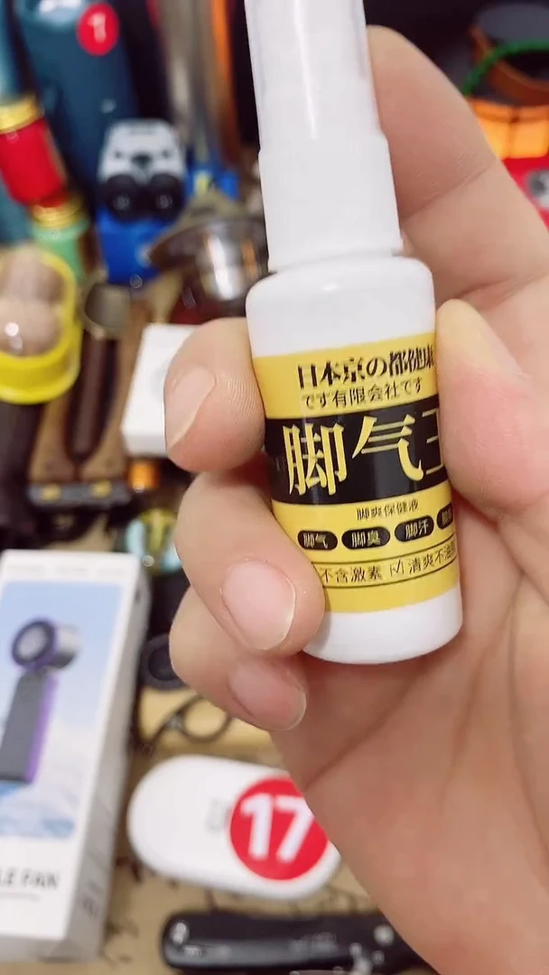 23号密胺瓷器密胺瓷器音响耳机（