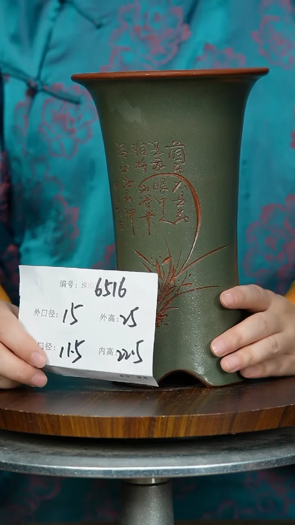 【闪购商品】紫砂花盆6516 紫砂花盆