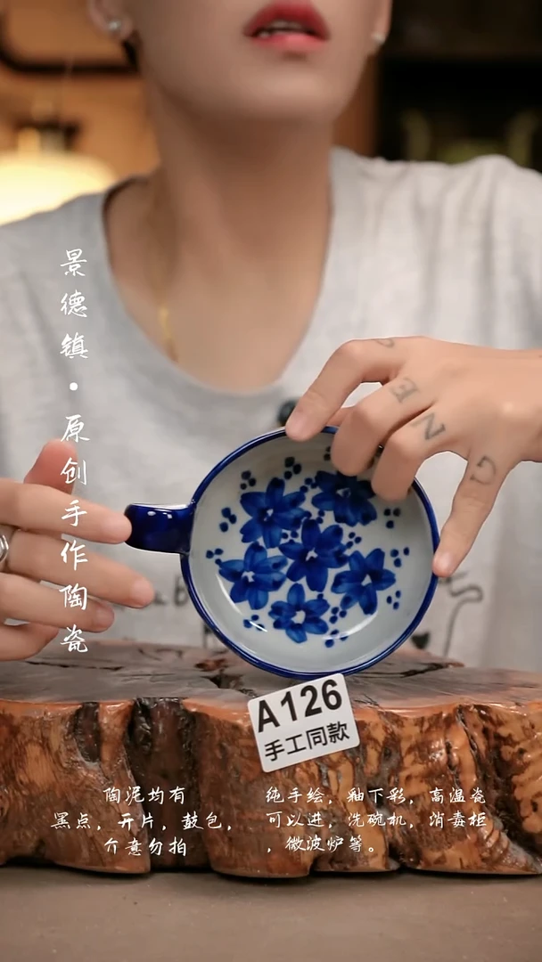 其他A126新十二器瓷器