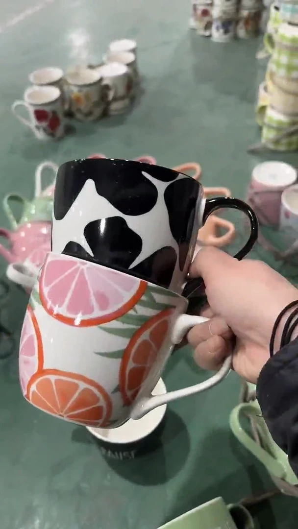 【闪购商品】家湖高温陶瓷杯 微瑕