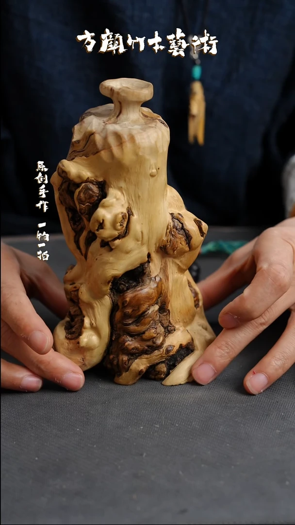 竹方颜竹木艺术方颜竹木艺术