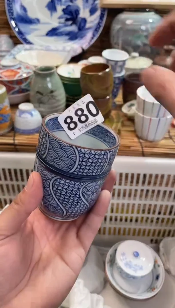 高*茶全场满28包邮，陶瓷茶具瓷器
