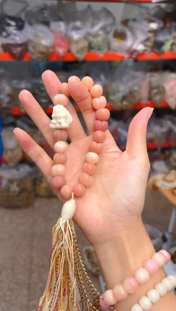 吊坠菩提根/象牙果粉色屁桃手持