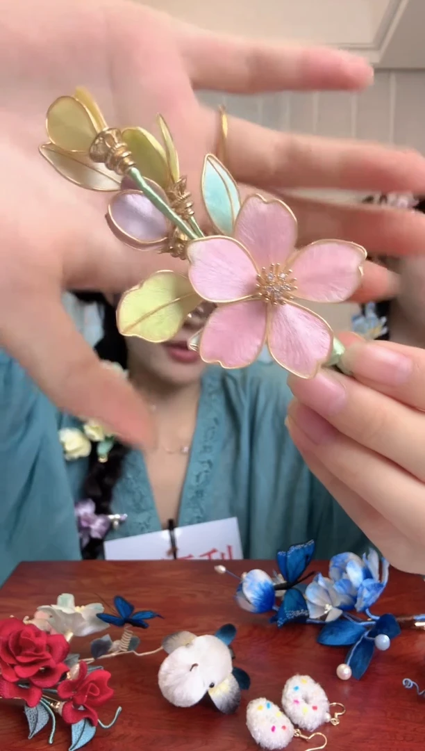 织绣掐丝绒花边夹