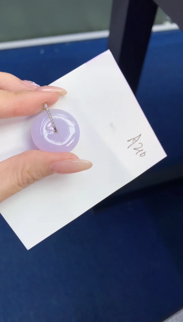 颈饰18K金镶嵌翡翠天然缅甸A货翡翠