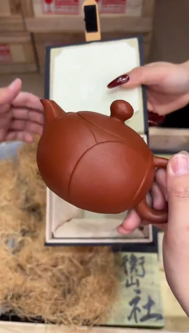 @@@@闪购@@@@@@@2745