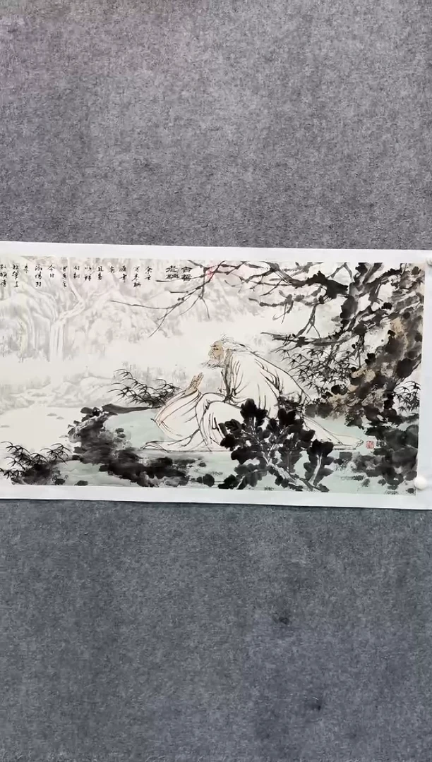 【闪购商品】国画pmb不二轩旗舰店国画WXM21