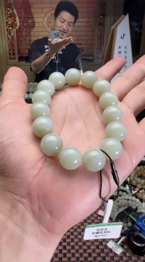 手串未镶嵌和田玉且末料青白玉手串卡14