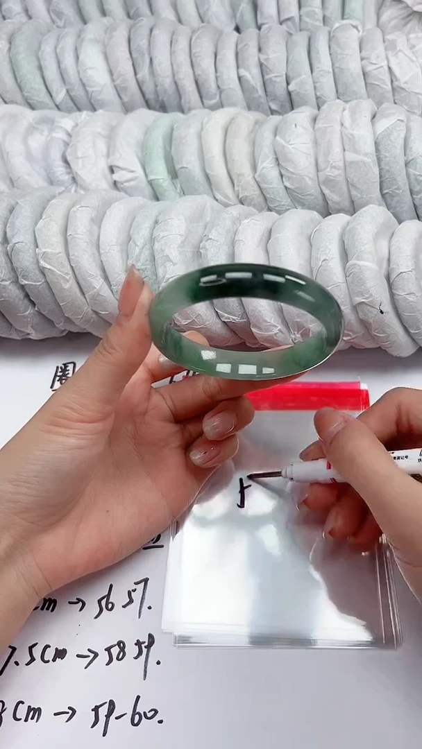 缅风精品手镯礼盒装18