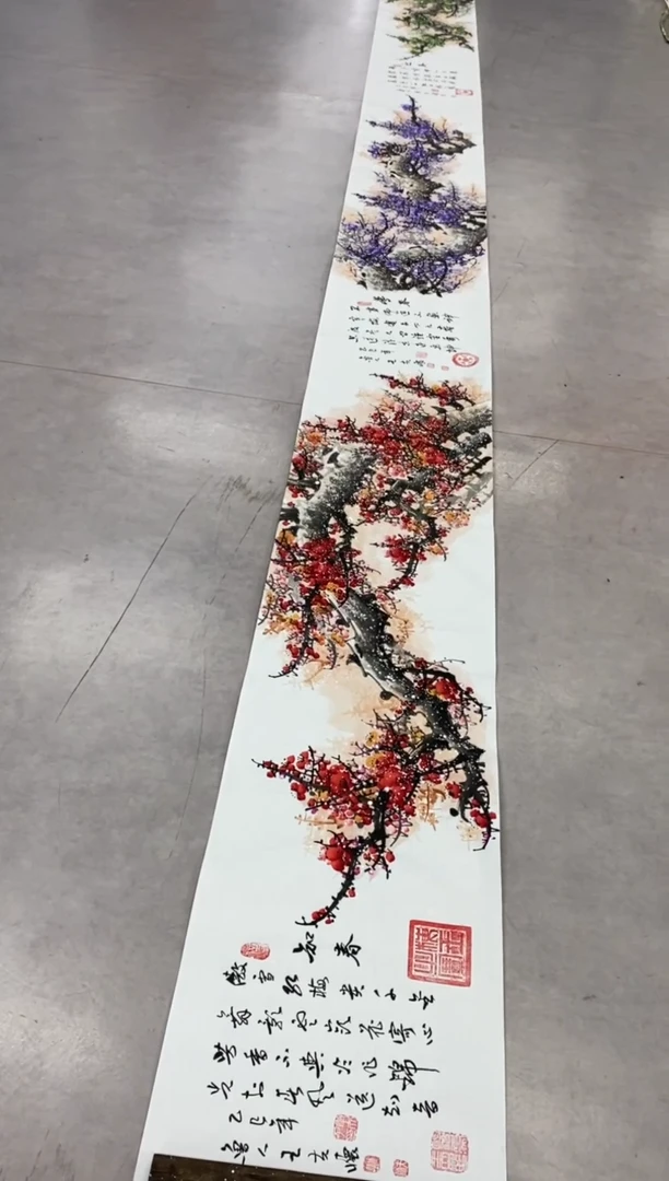 【闪购商品】国画2.25-臻品-王夫怀-8米长卷-四色梅
