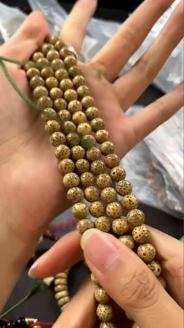 星月菩提吊坠精工级陈籽圆珠8长串（黄）