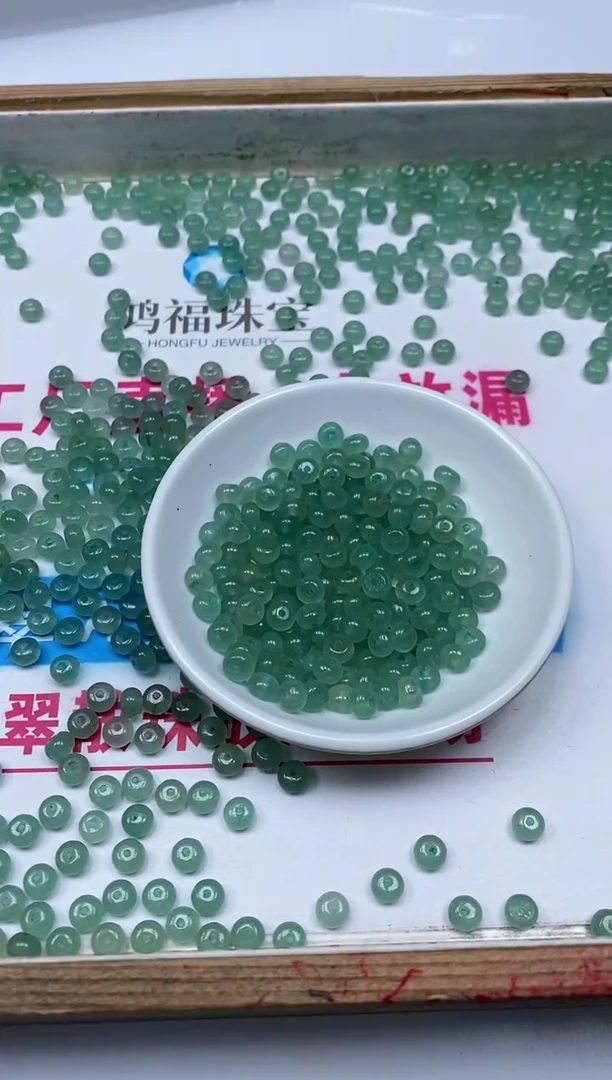 石英质玉散珠未镶嵌B127 绿东陵3*6mm50个9.9元