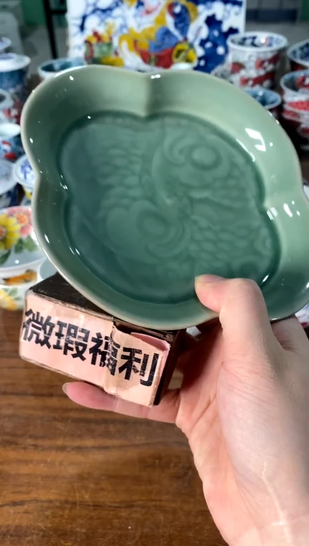 茶具[直播间福利价]