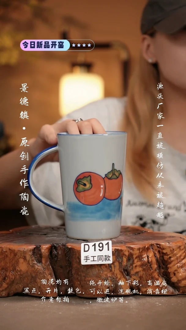 其他D191新十二器瓷器