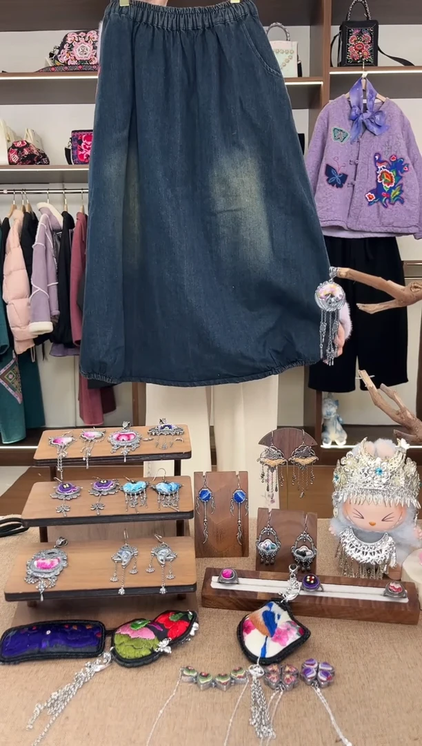 织绣A12黔东南苗族刺绣 半身裙