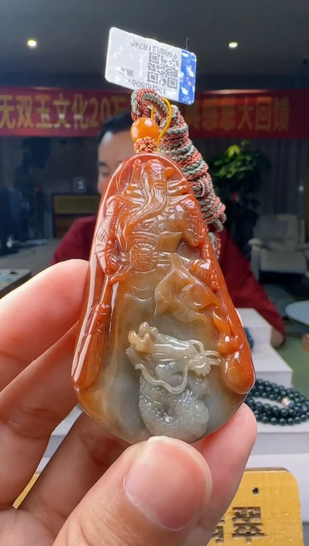 翡翠未镶嵌颈饰XM@@960Q3J18745