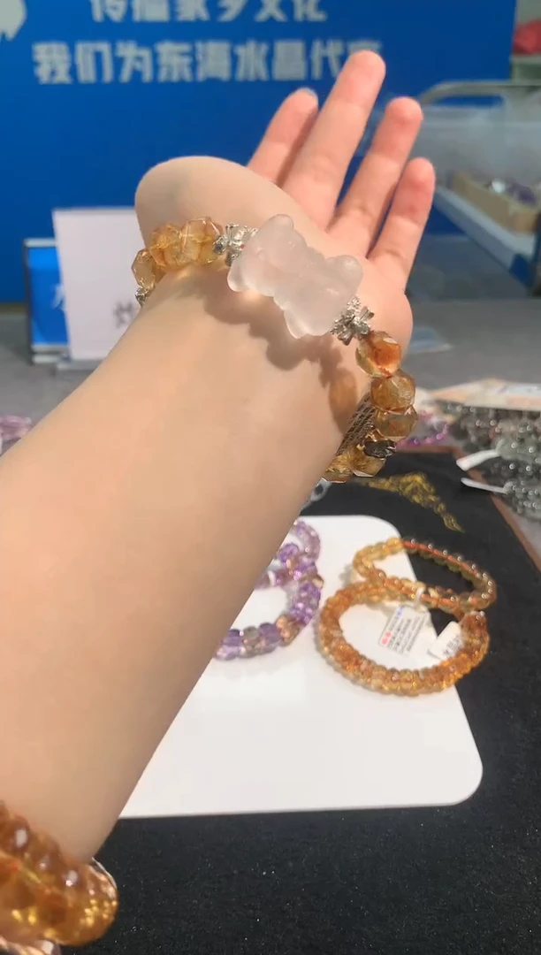 【闪购商品】黄晶手链未镶嵌25号黄水晶小熊单圈