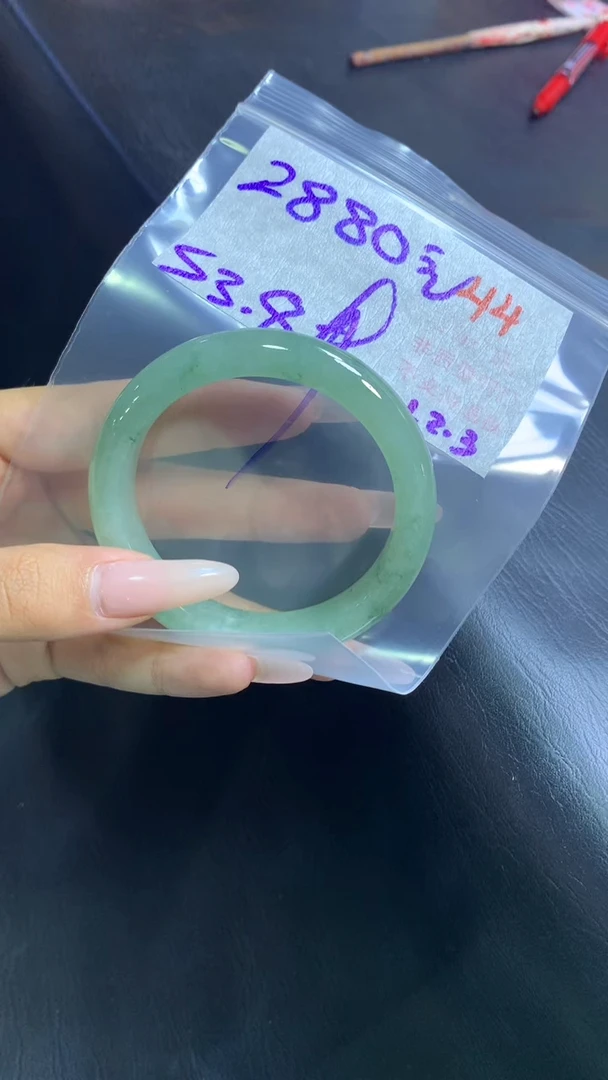 【闪购商品】定制翡翠未镶嵌毛货需精细抛光+44+手镯+2880元