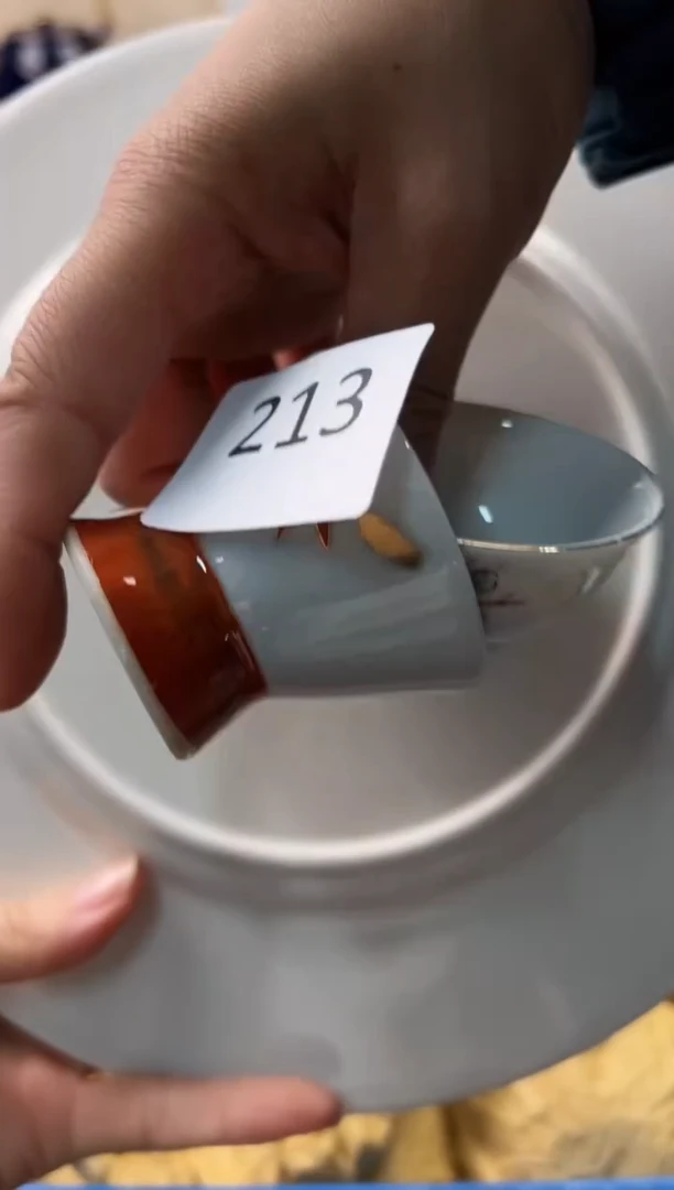 瓷片宝*你好你好你好213