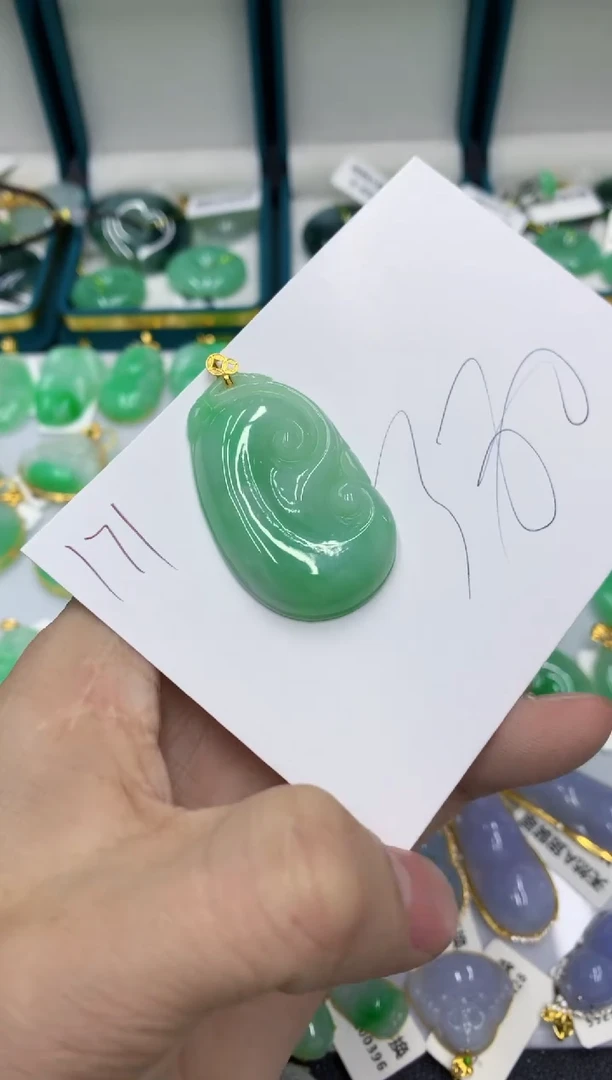 【闪购商品】翡翠颈饰18K金镶嵌号链接11111