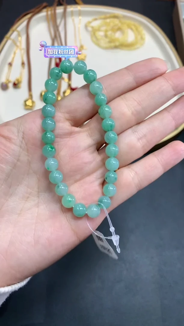 【闪购商品】翡翠手串未镶嵌Q471|3999