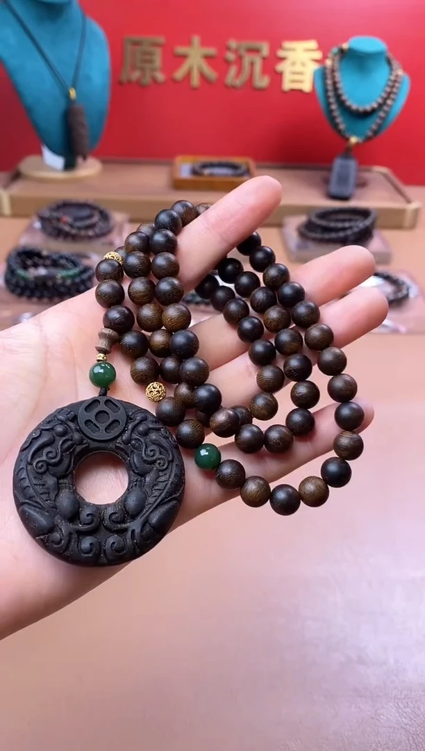 【闪购商品】沉香手串P沉水紫棋08三圈+白棋沉香木雕貔貅环