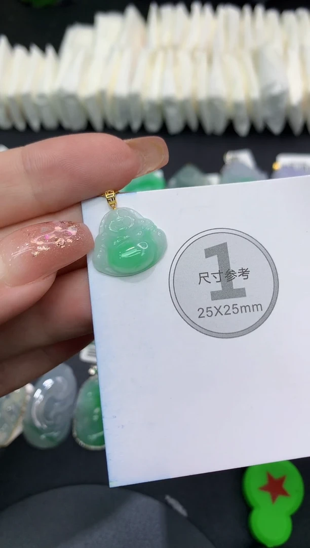吊坠(不含链)18K金镶嵌翡翠111
