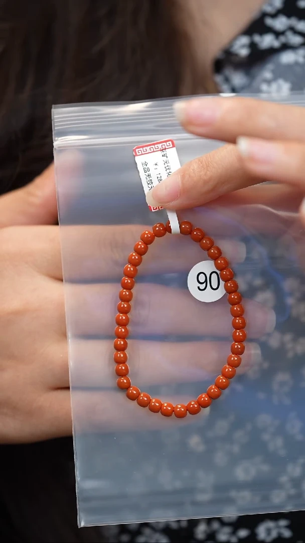 南红玛瑙未镶嵌颈饰原矿无优化无裂老型手链5+