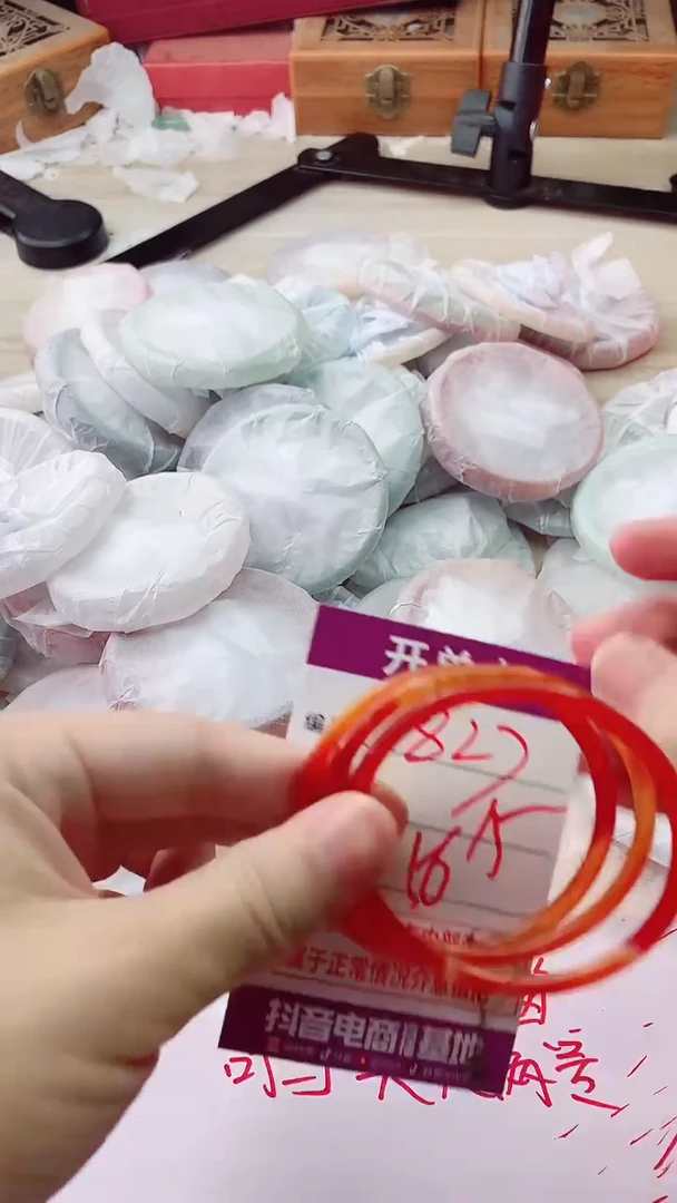 手镯玛瑙/玉髓未镶嵌827