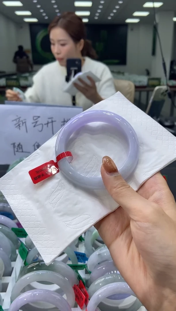 未镶嵌手镯翡翠0043395