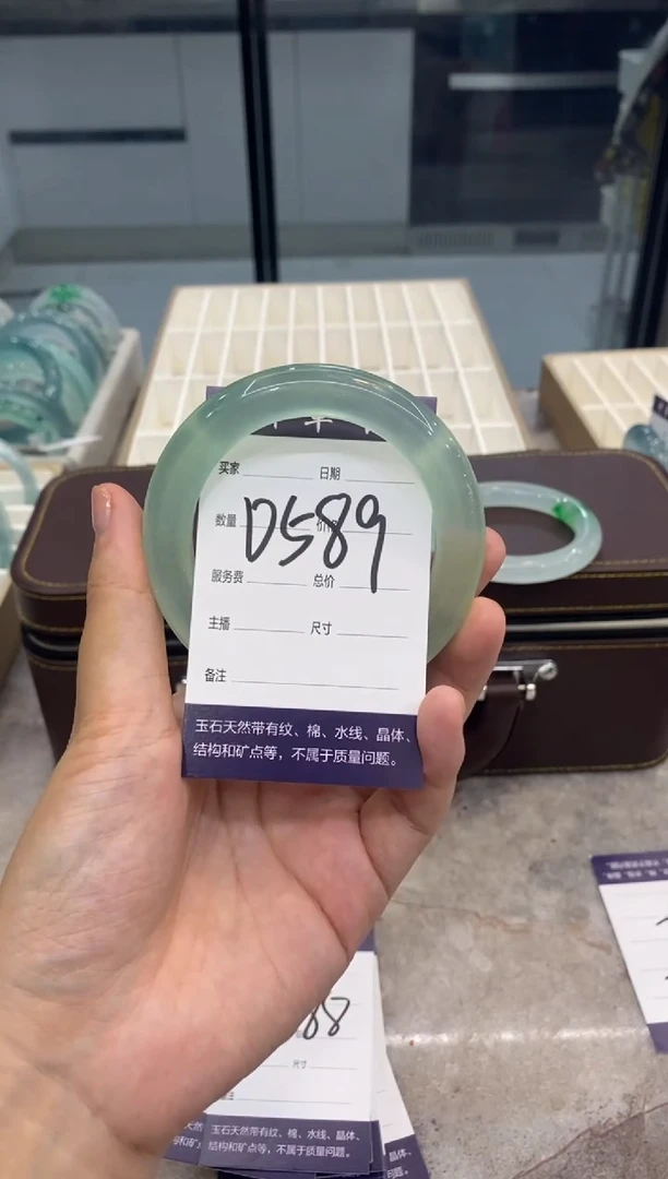 艾*专拍链接 一物一拍