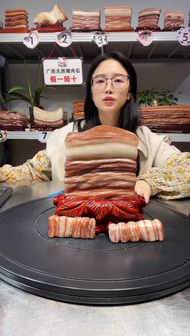 石材天然石材柳州猪肉石13-18-6