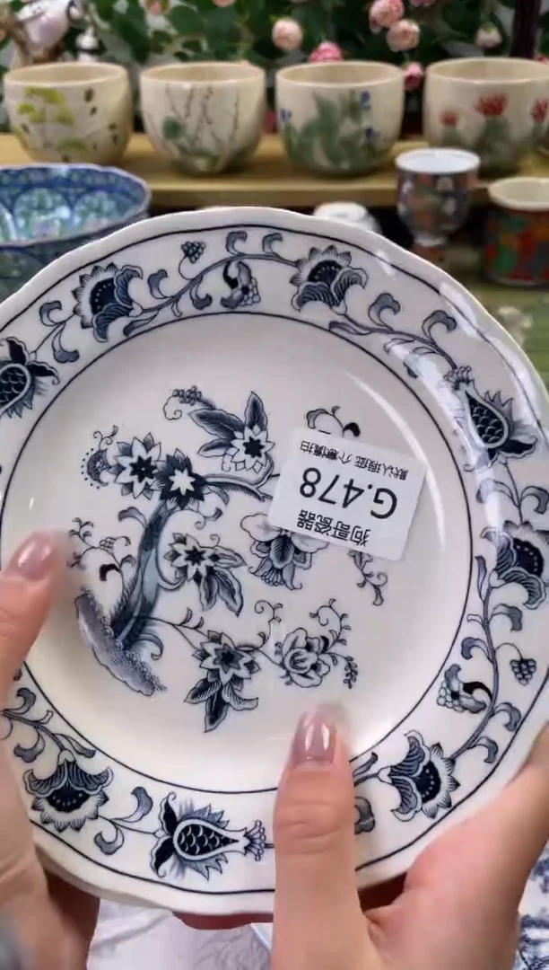 瓷片478+3闪购库存默认一件默认微瑕慎拍