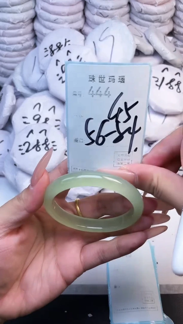 手镯玛瑙/玉髓未镶嵌444