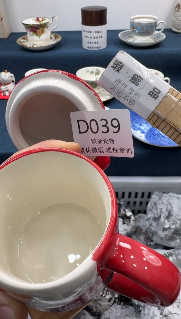 瓷片雪*风瓷片瓷片瓷片 D039