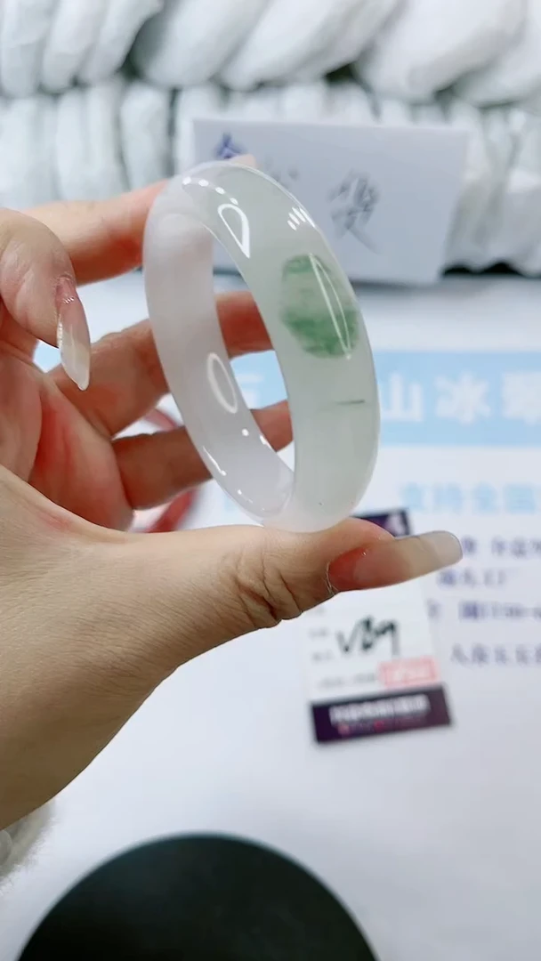 【闪购商品】石英质玉手镯合金多样性发货V89