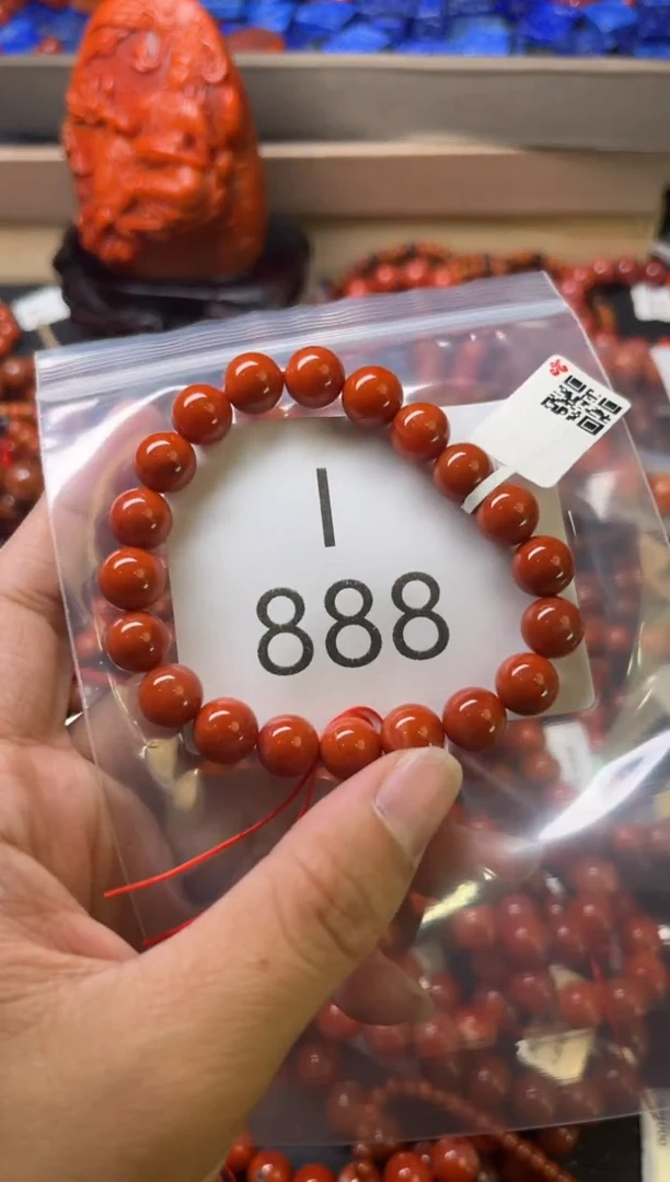 未镶嵌南红玛瑙珠宝奇石I888-9