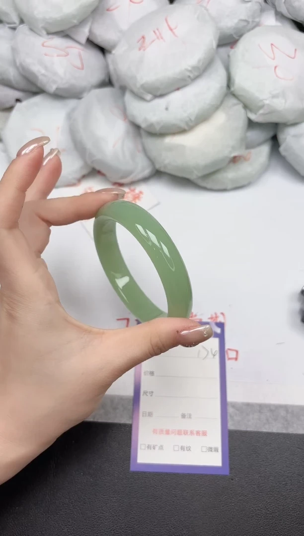 非金属无174/60.5