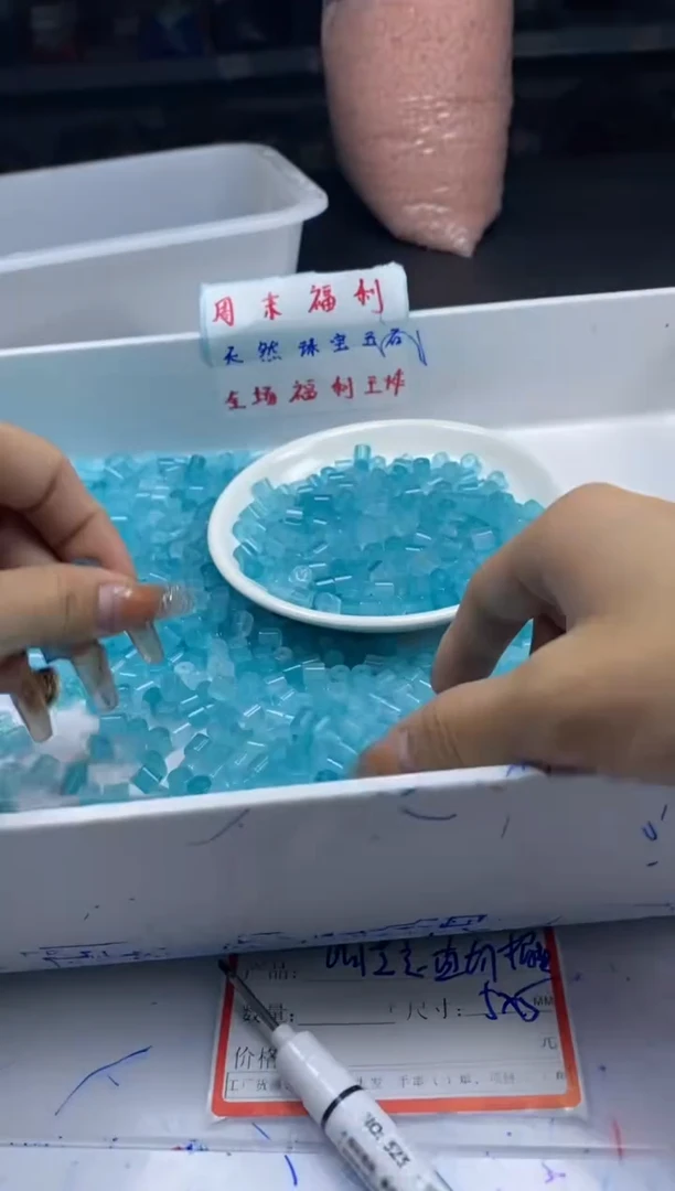 手饰玛瑙未镶嵌w2265海蓝宝桶珠5*5mm*30颗