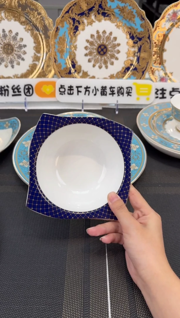 瓷片5.5英寸碗 福利款 2个