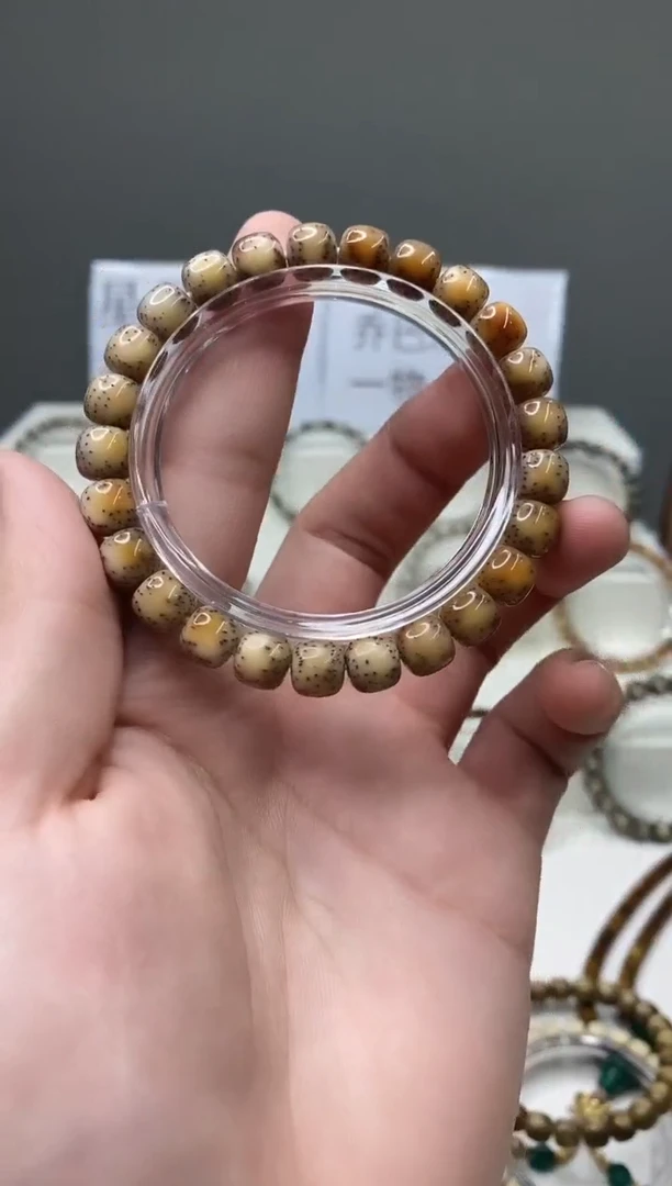 吊坠星月菩提413     b33