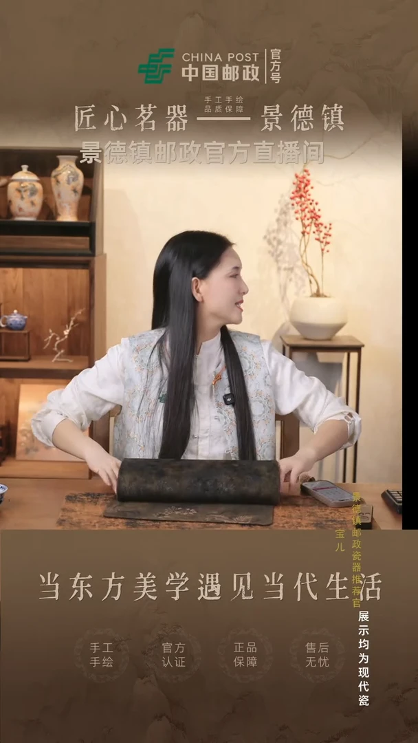 摆件瓷景德镇茶器链接@@@@JD0907