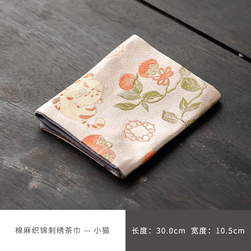 【静姐小院】小洁巾-柿猫小长（茶道零配）