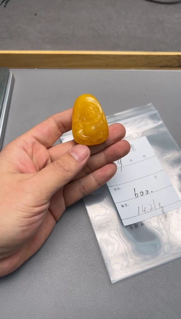 【闪购商品】琥珀珠宝奇石未镶嵌901390139013