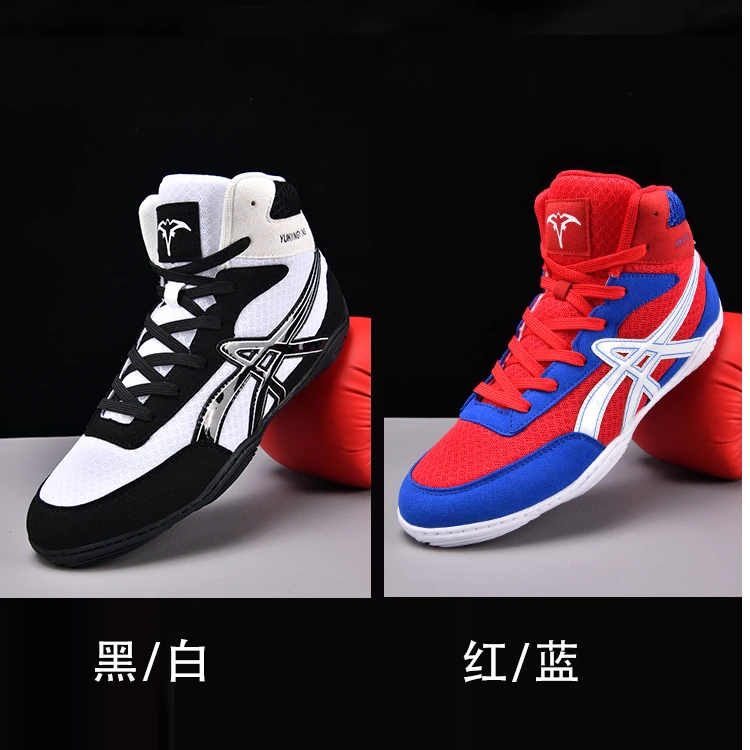 摔跤鞋成人女自由室内健身散打儿童轻便专业男搏击鞋拳击鞋训练鞋