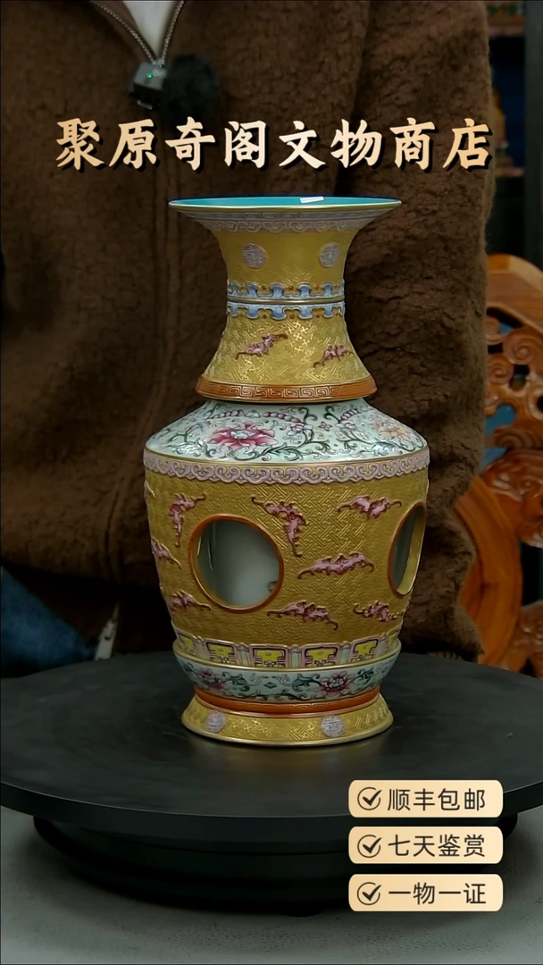 金陈**o聚原奇阁聚原奇阁